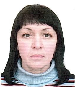 Половнёва Светлана Викторовна